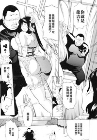 第188頁圖