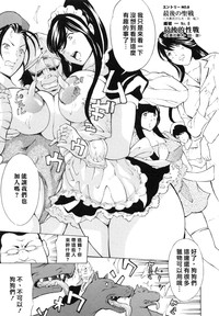 第204頁圖