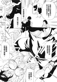 第212頁圖