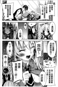 第124页图