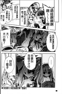 第132页图