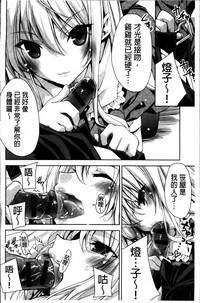 第136页图