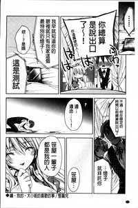 第152页图