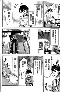 第156页图