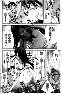 第168页图