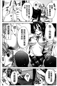 第196页图