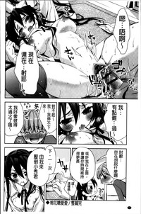 第208页图