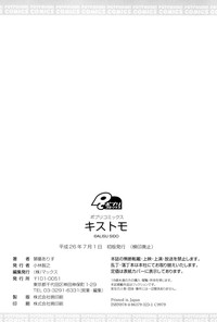第212页图