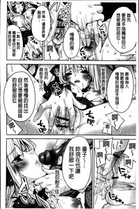 第24页图
