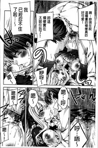 第32页图