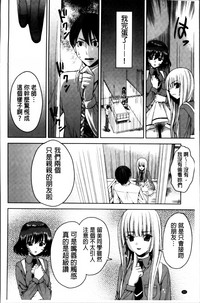 第40页图