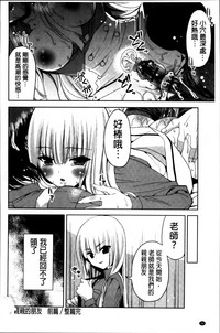第56页图