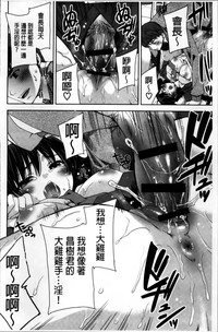 第88页图