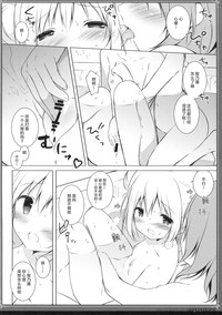 第12页图