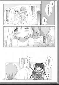 第16页图