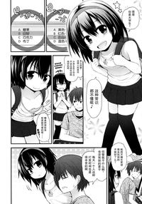第108页图