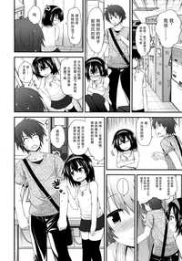第112页图