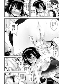 第116页图