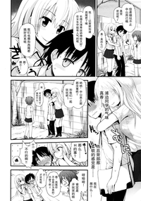 第132页图