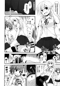 第144页图