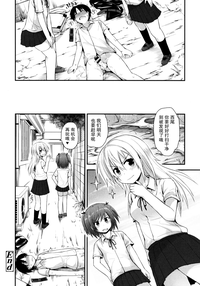 第148页图
