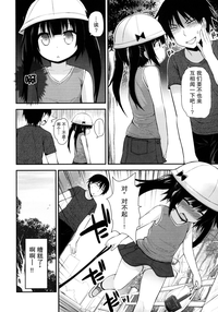 第152页图