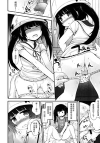 第156页图