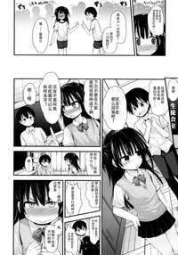 第172页图