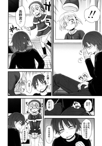 第196页图