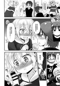 第200页图