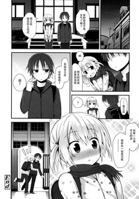 第208页图