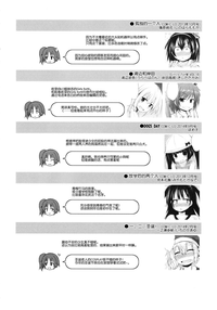 第212页图