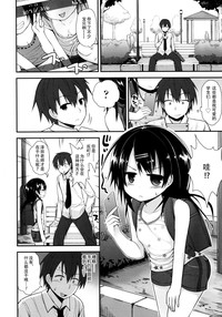 第28页图