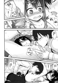 第36页图