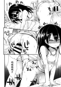 第40页图