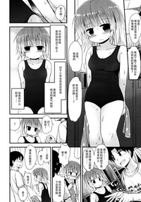 第52页图