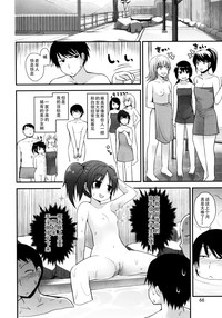 第68页图