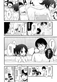 第72页图