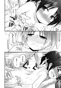 第84页图