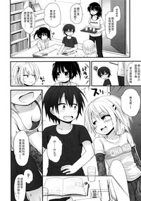 第88页图