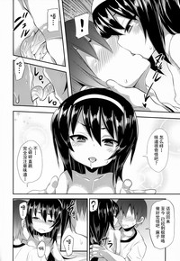 第12頁圖