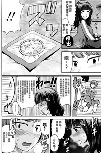 第4页图