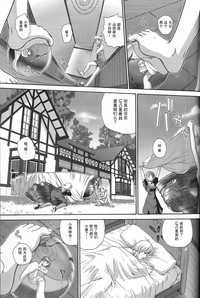第24頁圖
