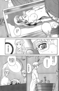 第36頁圖