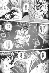 第8頁圖