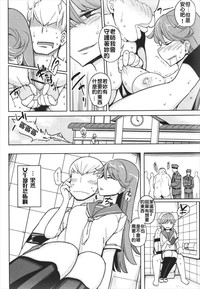 第20頁圖