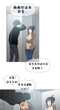 第112頁圖
