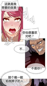 第208頁圖