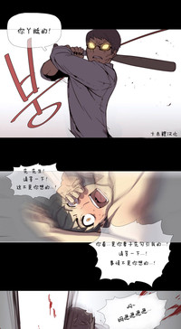第20頁圖