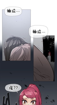 第232頁圖